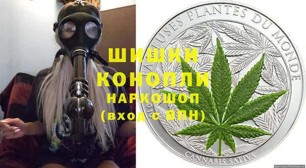 mdma Бугульма